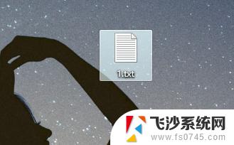 win11怎么刻录文件到光盘 文件写入光盘的详细操作