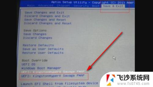 平板电脑装win7系统 平板电脑安装windows系统的准备工作