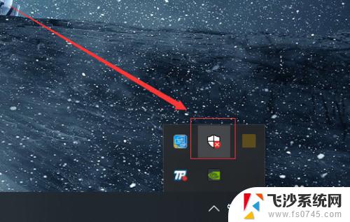 windows10,怎么关闭自带杀毒软件 如何关闭windows10自带的杀毒软件