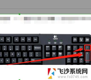 电脑怎么放大缩小 Windows电脑放大缩小快捷键