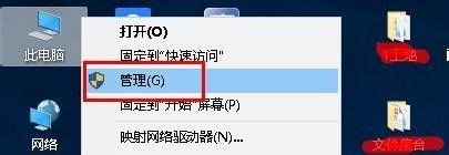 电脑无线网连上不能用怎么回事 电脑无法连接到无线网络怎么办