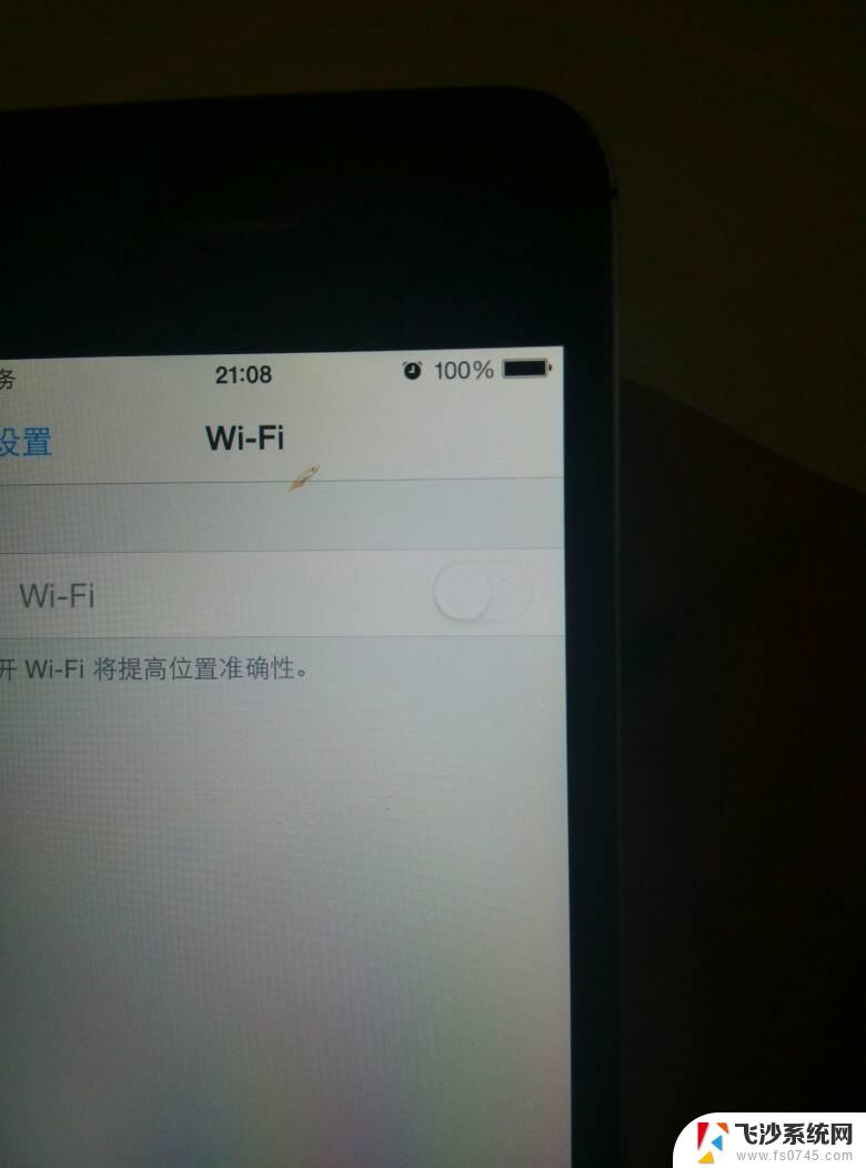 为什么wifi开关开不起 Win10无线网卡无法开启