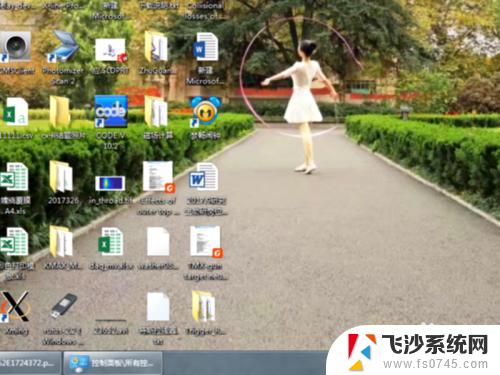 win7怎么恢复默认桌面 Windows 7系统恢复默认桌面的方法