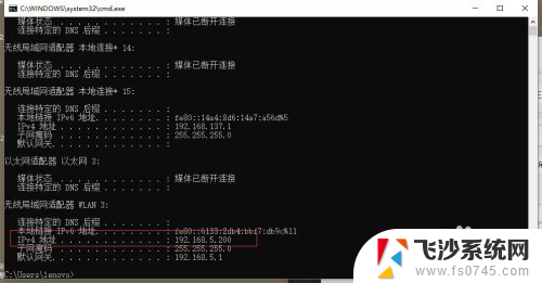 win10找不到共享的文件夹 Windows10系统电脑共享文件夹无法被搜索到的原因