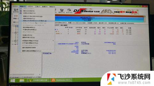 安装win10进不了系统 如何解决新电脑装win10不成功的问题