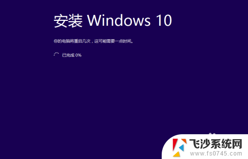 镜像系统怎么安装的 使用ISO系统镜像文件进行电脑系统安装的教程