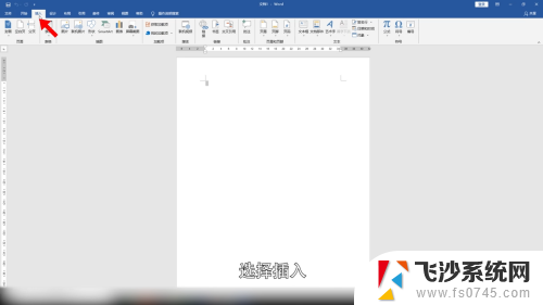 图片怎么改成pdf 图片转换成PDF的方法