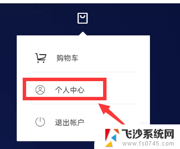 opporeno便签删除了怎么恢复 oppo手机便签删除了怎么找回