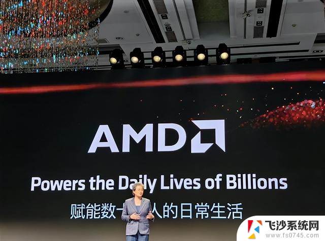 AMD CEO苏姿丰：AI技术应用速度比互联网更快，成为最具变革性的技术