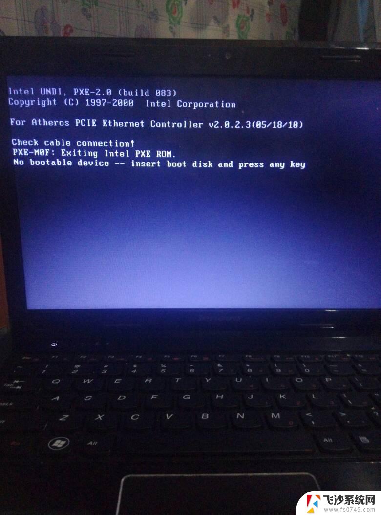 联想笔记本开机键亮但是黑屏 联想笔记本开机黑屏解决