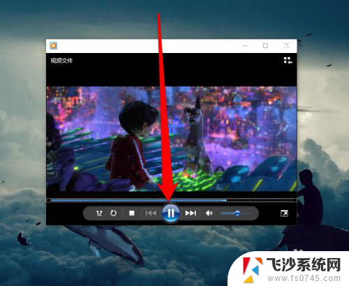 如何打开avi格式视频 Windows Media Player无法打开avi格式视频