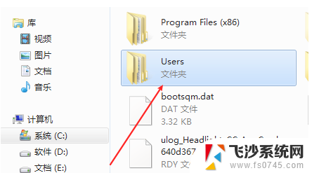 c盘用户文件夹可以清理掉吗 Win10电脑C盘用户文件夹里的信息可以删除吗
