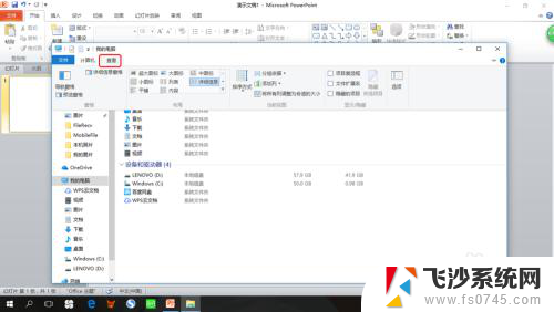 电脑显示不出图片 Win10电脑图片无法显示怎么办