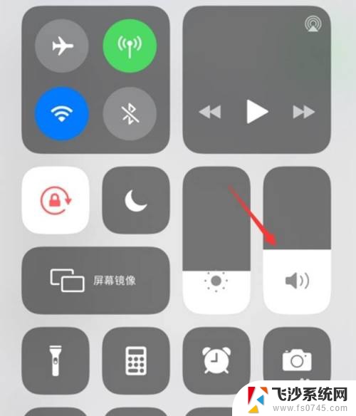 闹钟铃声大小怎么调 iphone手机调闹钟音量快捷方法