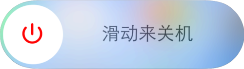 苹果桌面设置图标不见了 iPhone设置图标不见了怎么恢复