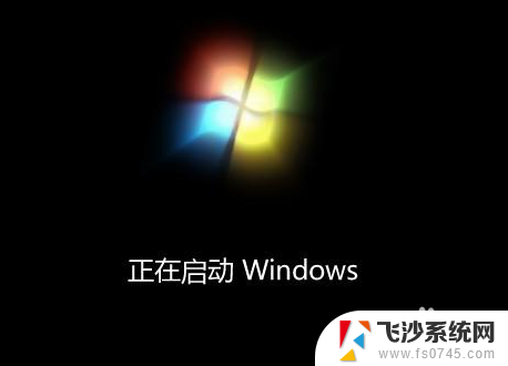 怎么区分win7和win10 怎样查看电脑系统是win7还是win10