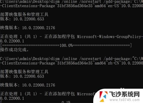 window10怎么找不到本地安全策略 Win10家庭版无法打开本地安全策略怎么办