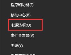 win10声音设置无法找到输入输出设备 Win10找不到外接音箱声音输出设备