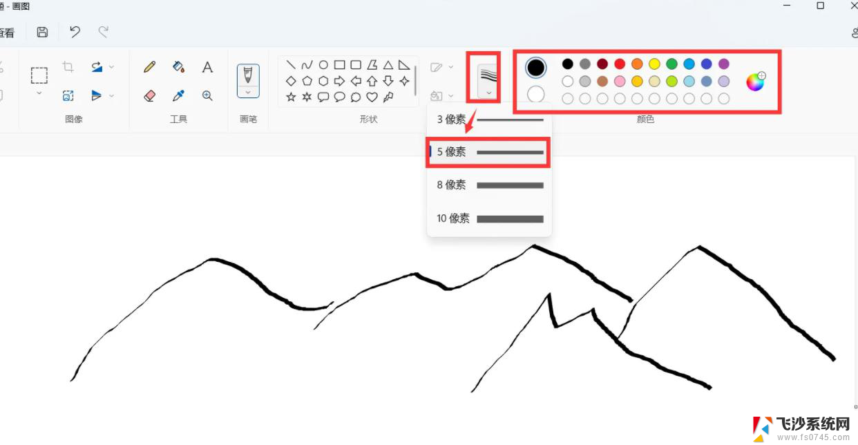 win11电脑自带的画图在哪里 Win11画图工具打开方法