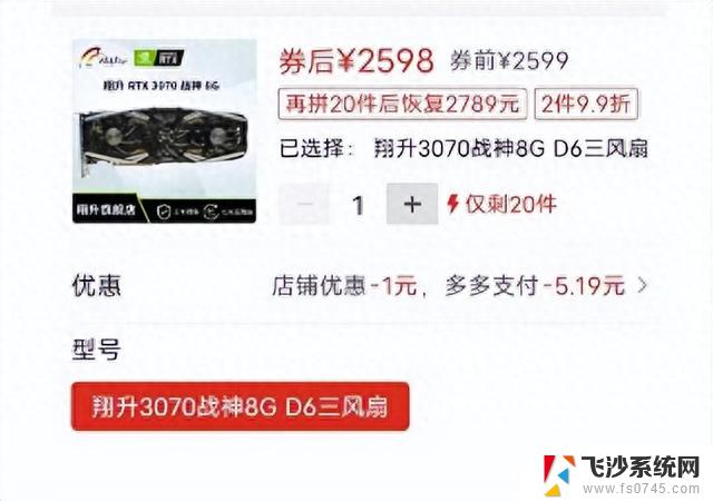 双十一精明购物指南：显卡选择与性价比一网打尽！如何挑选最划算的显卡？