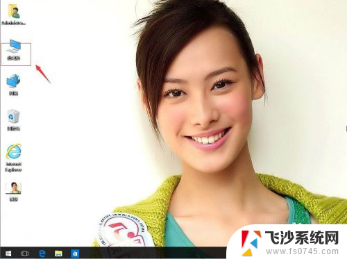 win10文件压缩 win10系统自带压缩软件如何使用