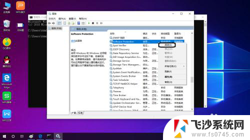 win如何清除激活 如何清除Windows激活码产品密钥