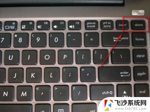 删除文档快捷键ctrl加什么 Mac系统删除文件的快捷键是什么