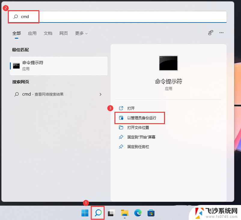 无法复制文件无法读源文件或磁盘 三种方法帮你解决无法读取源文件或磁盘问题