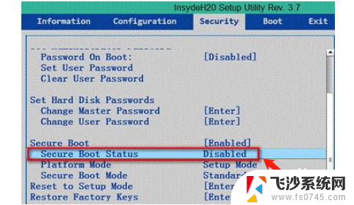 dell7040台式机bios设置 Dell台式机BIOS如何设置密码保护