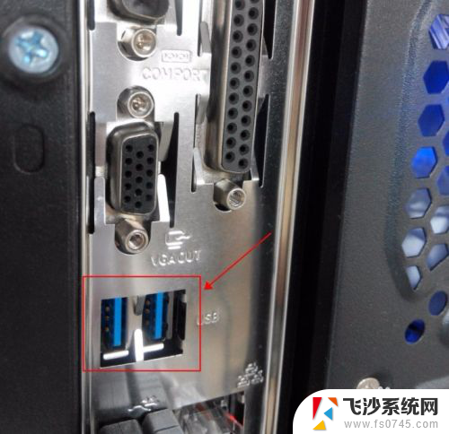 雷蛇鼠标怎么用usb 最简单的无线鼠标对码方式