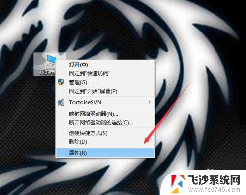 win10电脑配置在哪里看 win10电脑硬件配置怎么看