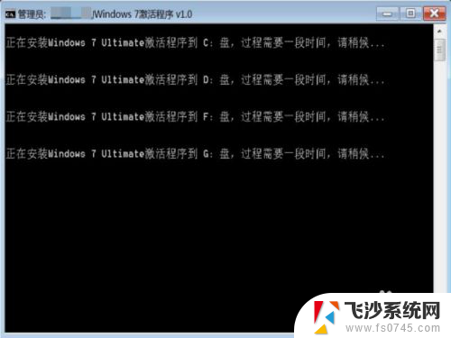 电脑显示不是正版怎么办 Windows不是正版如何激活