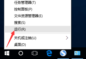 win10识别不了网络 Win10以太网连接未识别的网络怎么解决