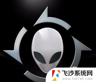 alienware键盘灯怎么设置 外星人笔记本键盘灯灯光效果