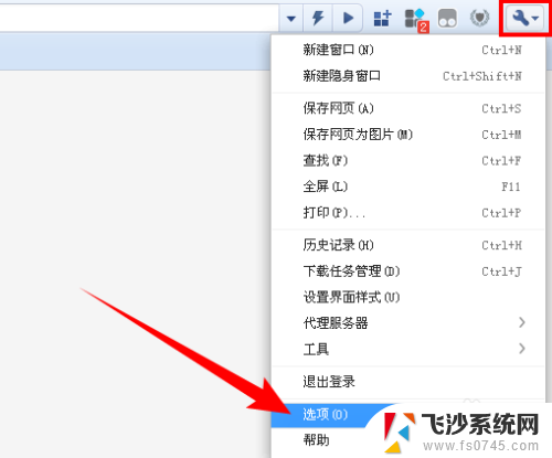 百度怎么网页翻译中文 英文网页翻译中文技巧