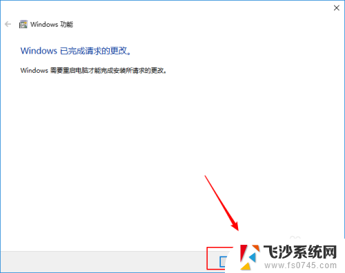 怎么下载ie11浏览器到电脑上 win10自带的ie11版本浏览器怎么安装