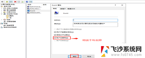 为什么无法连接上打印机 打印机与电脑无法通信怎么办