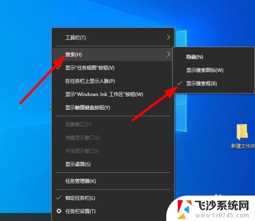 win10有自带的ie吗 win10系统ie浏览器怎么找到