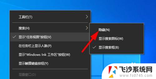 win10有自带的ie吗 win10系统ie浏览器怎么找到