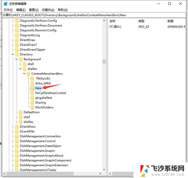 windows10系统新建不了文件夹 win10无法在桌面新建文件夹怎么办