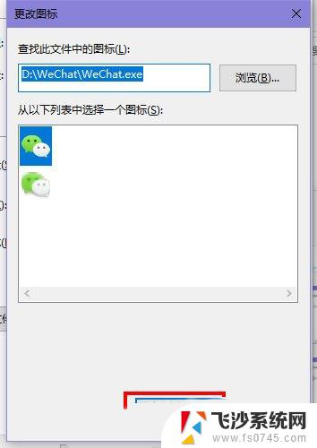 win10磁贴颜色怎么改 win10磁贴颜色自定义教程