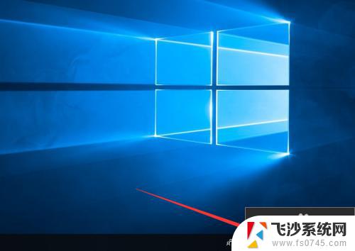 win10专业版有wifi吗 如何在Windows 10专业版中开启电脑自带的WiFi连接功能