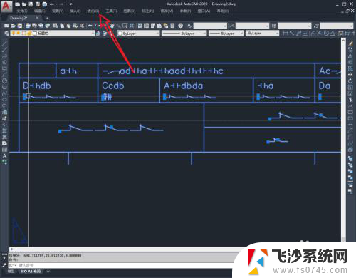 cad打开字体不显示怎么办 图纸打开后文字无法正常显示