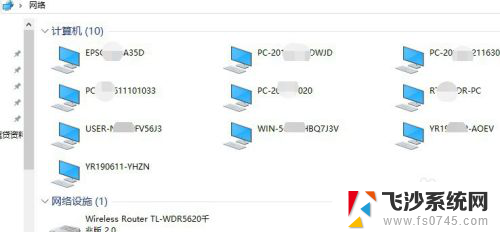 局域网共享打印机怎么连接win10 win10系统如何连接局域网中的共享打印机