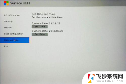 微软surface怎么进bios surface进入bios设置