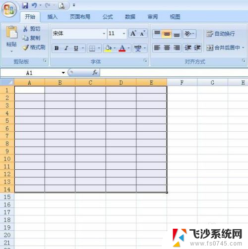 电脑怎么新建表格 电脑上如何制作简单的表格