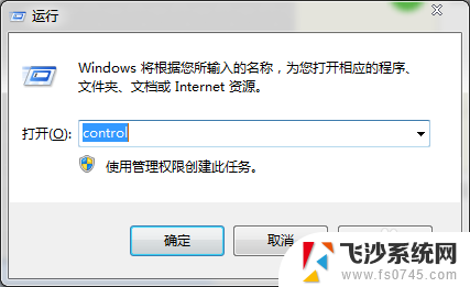 自己连上的wifi密码怎么看 如何找回自己的wifi密码