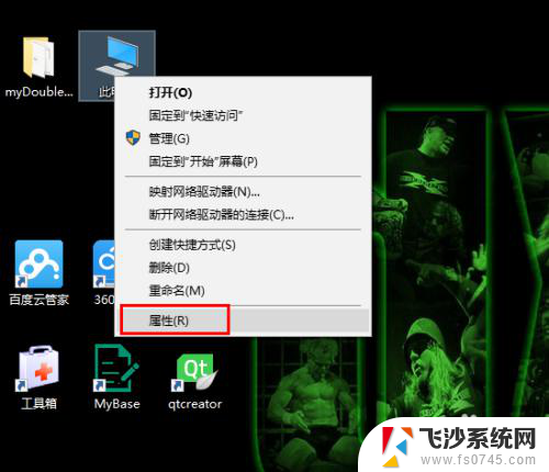 更新系统内存会变小吗 Win10 64位系统可用内存过多无法使用