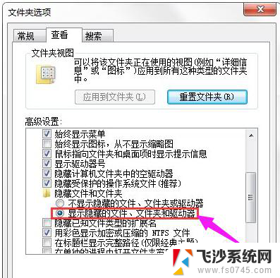 电脑c盘用户appdata可以删除吗 appdata文件夹可以删除吗