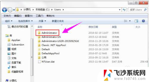 电脑c盘用户appdata可以删除吗 appdata文件夹可以删除吗